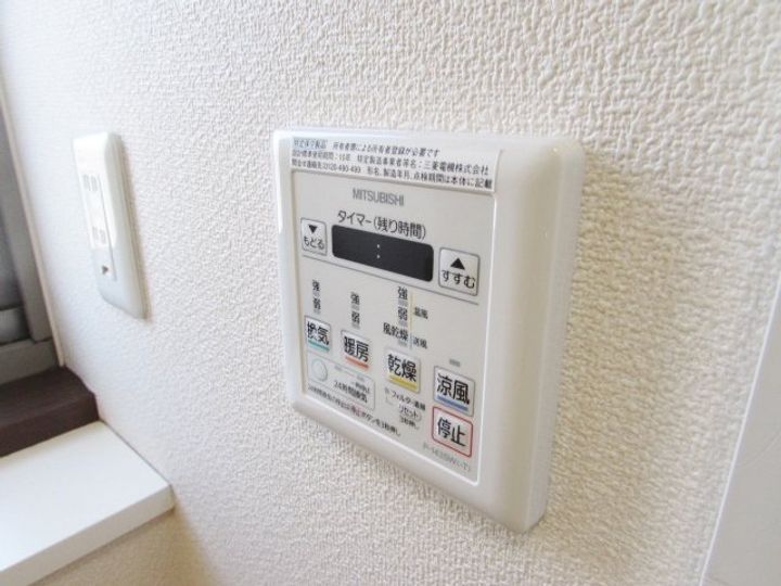 ベルリード宝塚のその他画像