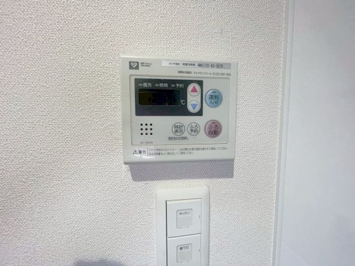 プレシャス小林のその他画像