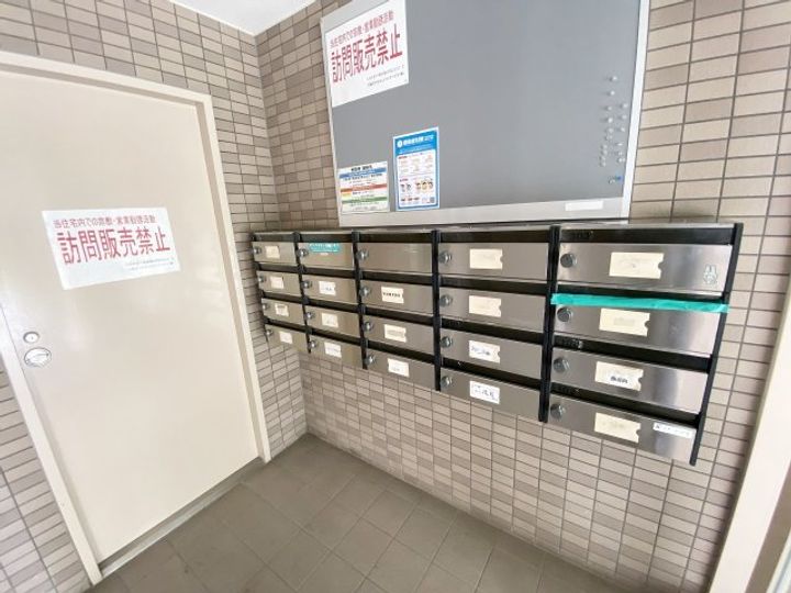 ラウルス宝塚のその他画像