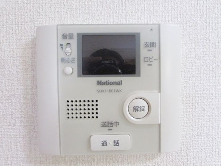 オッツ荒牧南(オッツアラマキミナミ)のその他画像
