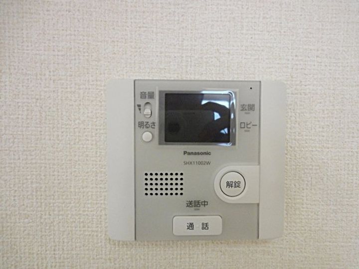 ベルビー宝塚201のその他画像