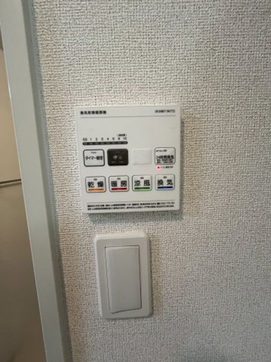 メゾン グランシャンのその他画像
