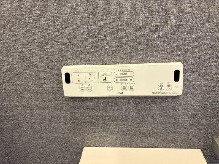 メゾン グランシャンのその他画像