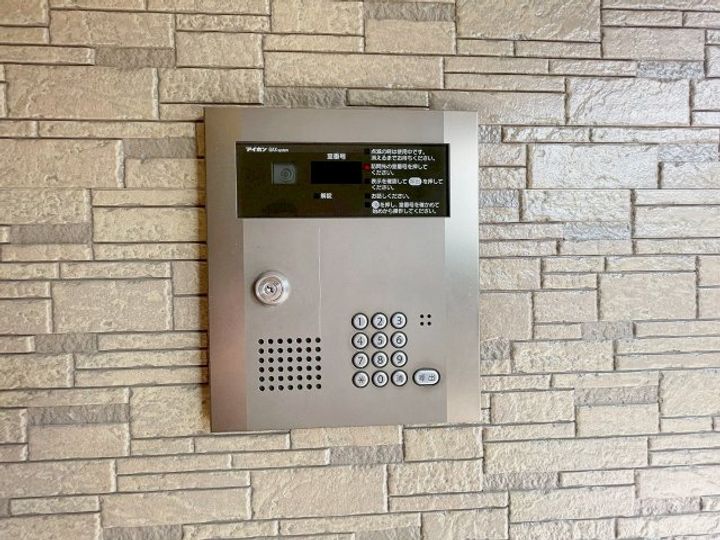 メゾンドグラースN201のその他画像