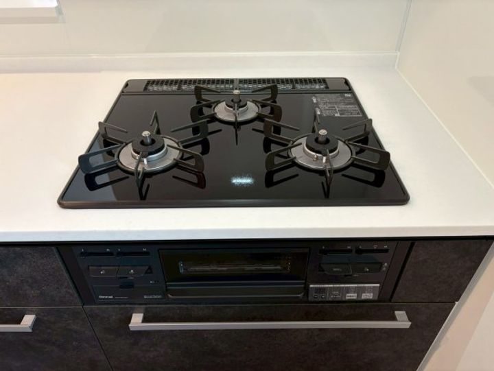 Nigawa Residenceのキッチン