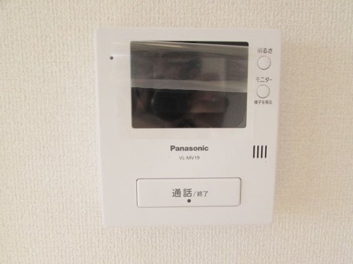 売布ガ丘スカイハイツ102のその他画像