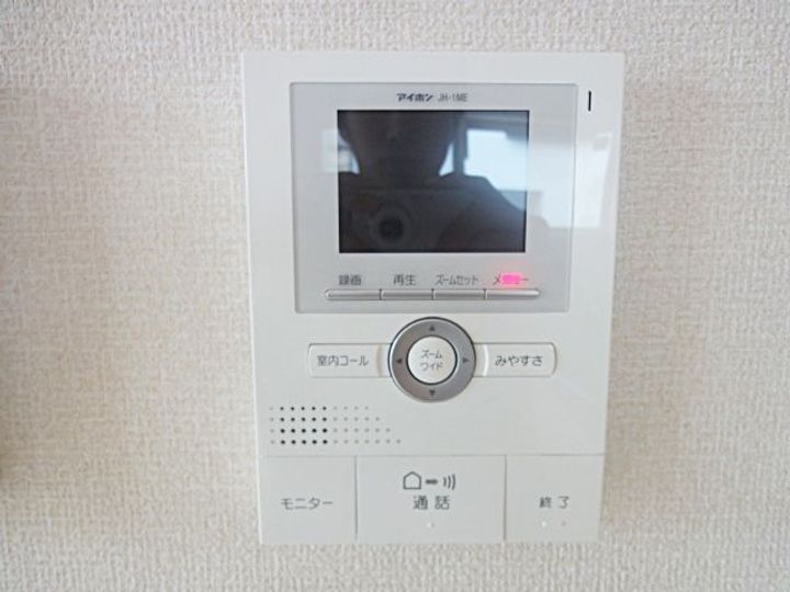 Manoir(マノアールワン)Ⅰのその他画像