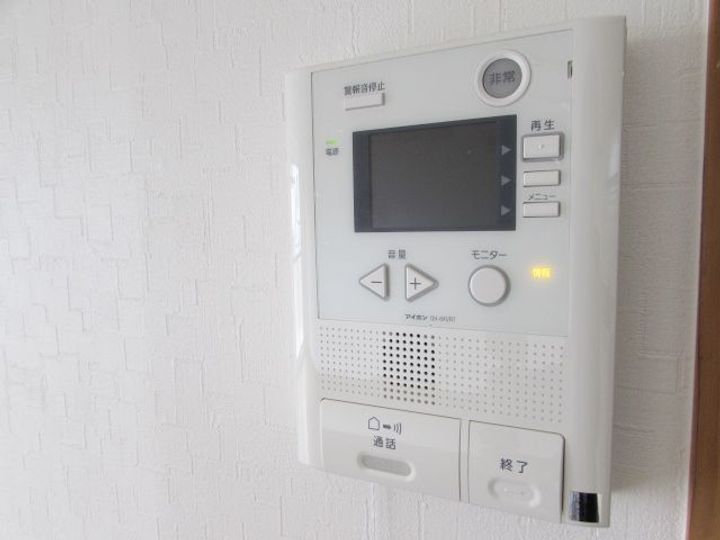 メルベーユ宝塚のその他画像