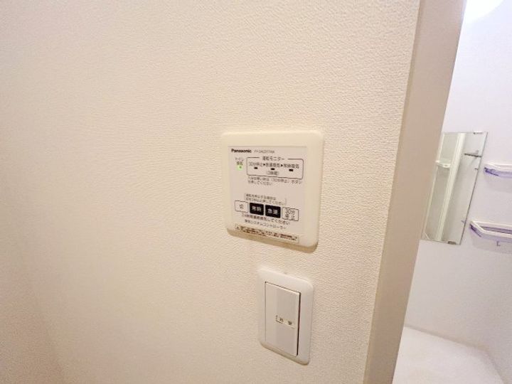 メゾン・ド・ミュリエ201のその他画像