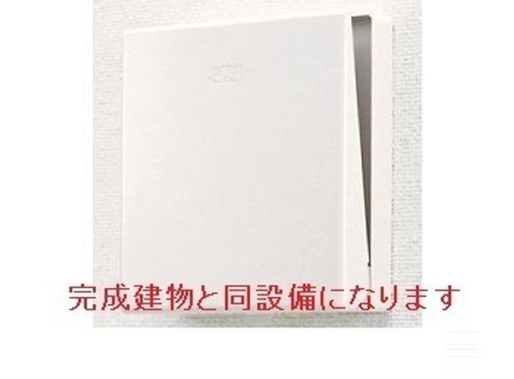 EXCEED宝塚204のその他画像