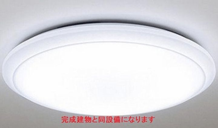 EXCEED宝塚204の内装