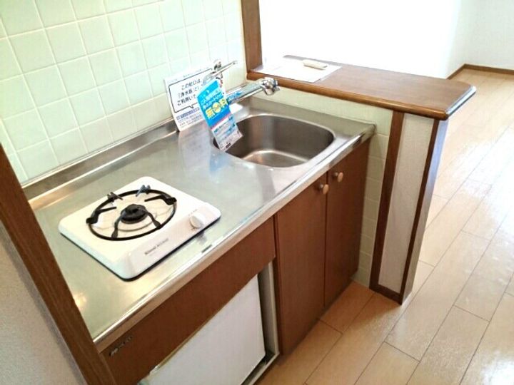 シャルマンロード303のキッチン