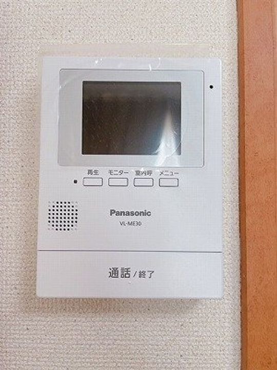 レオパレスサン フィールド104のその他画像