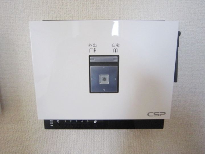 シャーメゾングリナージュのその他画像