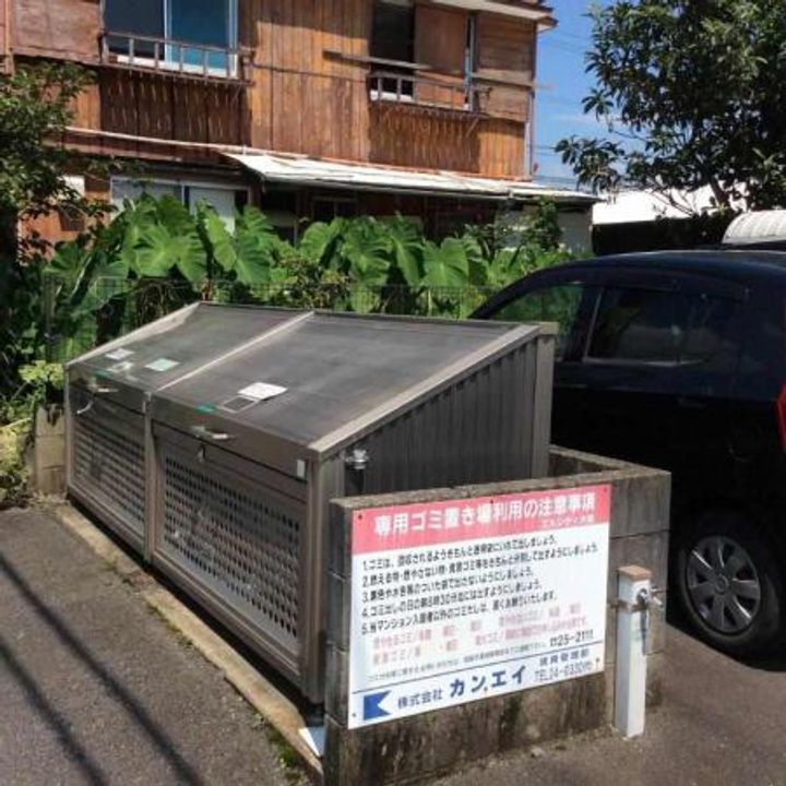 エルシティ大塚のその他画像