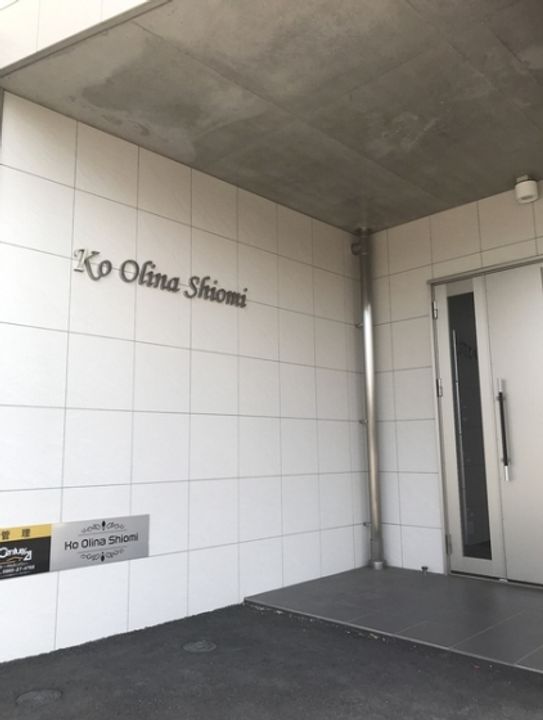 宮崎県宮崎市潮見町の賃貸マンションのその他画像