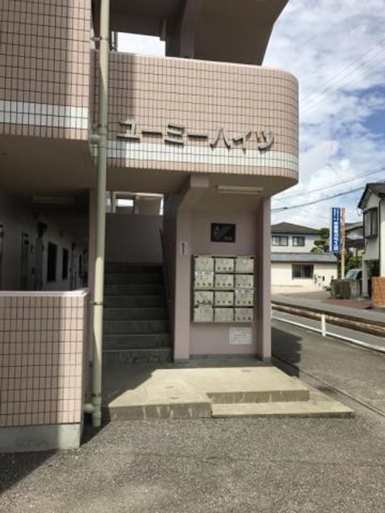 ユーミーハイツのその他画像