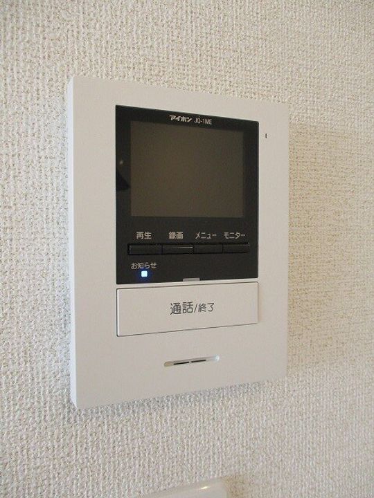 Excellent 悠 Bのその他画像