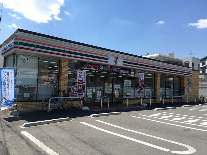 宮崎ミッドタウンツインタワーマハロの周辺