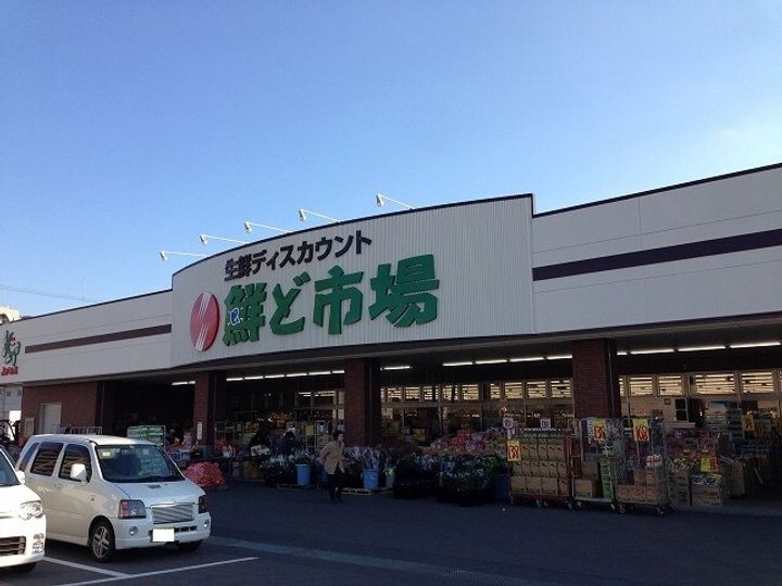 宮崎ミッドタウンツインタワーマハロの周辺