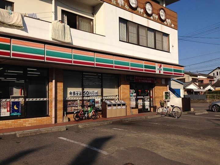宮崎ミッドタウンツインタワーマハロの周辺