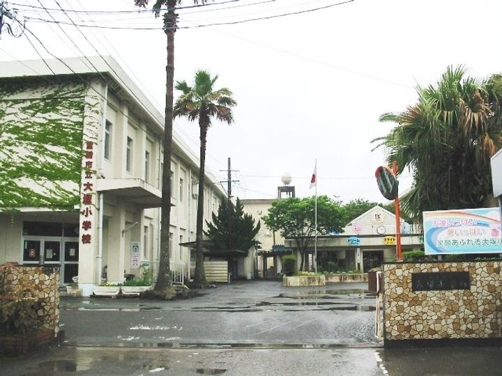 エルシティ大塚の周辺