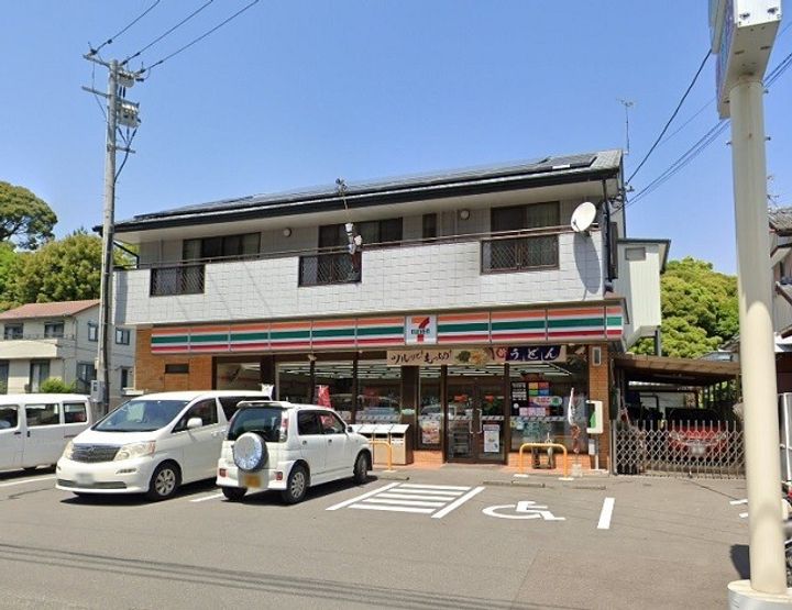 エルシティ大塚の周辺