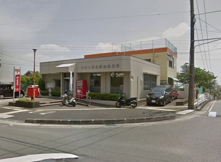 エルシティ大塚の周辺