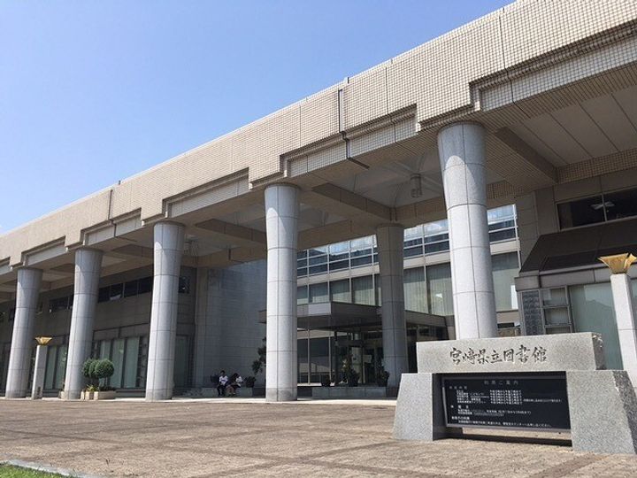 エレメントⅠの周辺