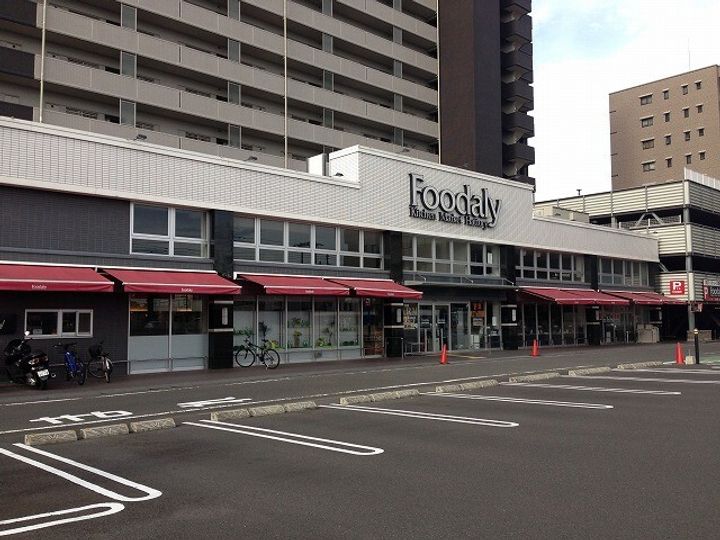 Prelude Aoba201の周辺