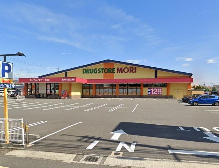 Prelude Aoba201の周辺