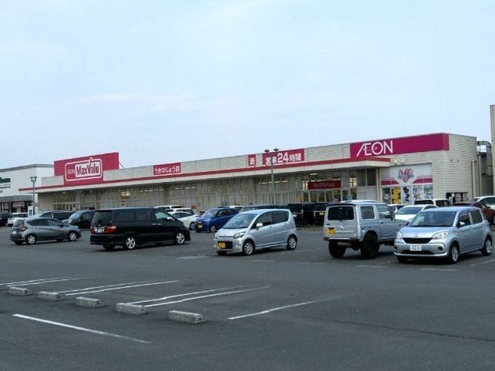 Prelude Aoba201の周辺