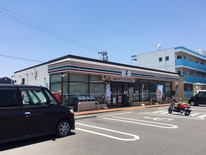エリタージュ エモーションの周辺
