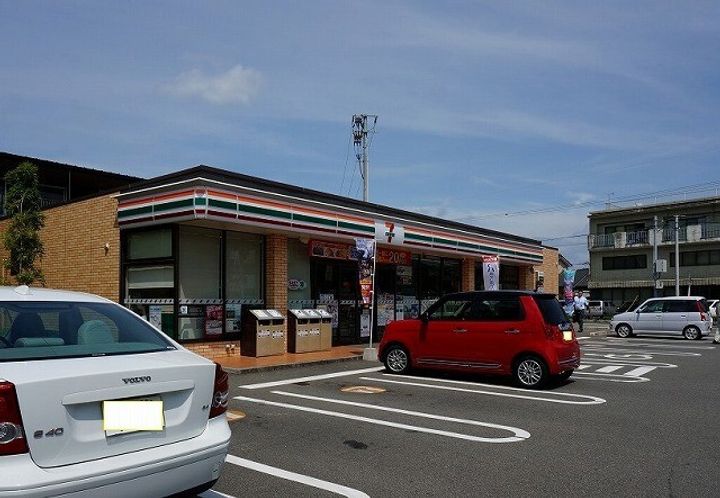 アルテマイスター丸山の周辺