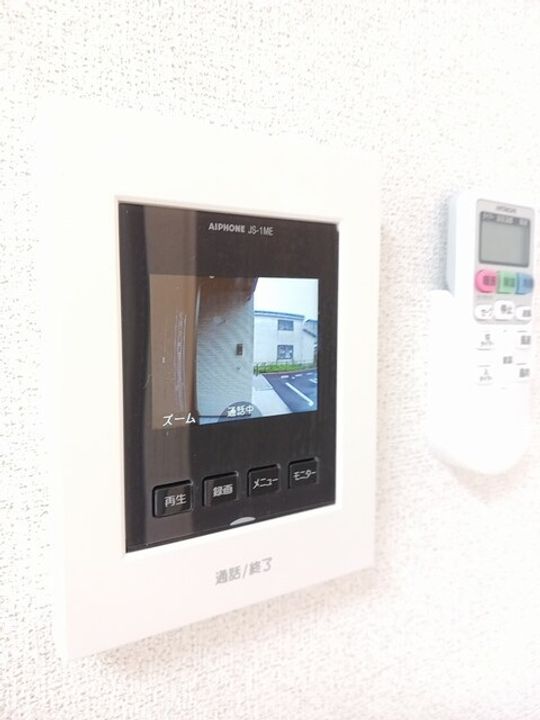 インサイド ビレッジのその他画像