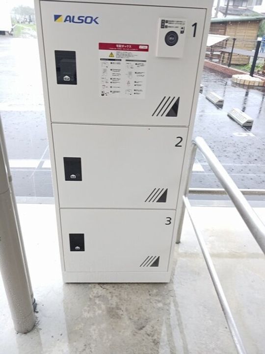 インサイド ビレッジのその他画像