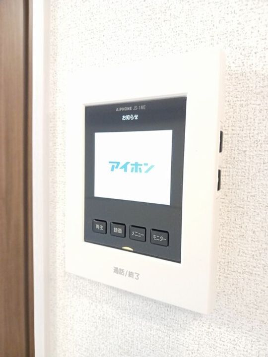 ベル シエルメール Ⅲのその他画像