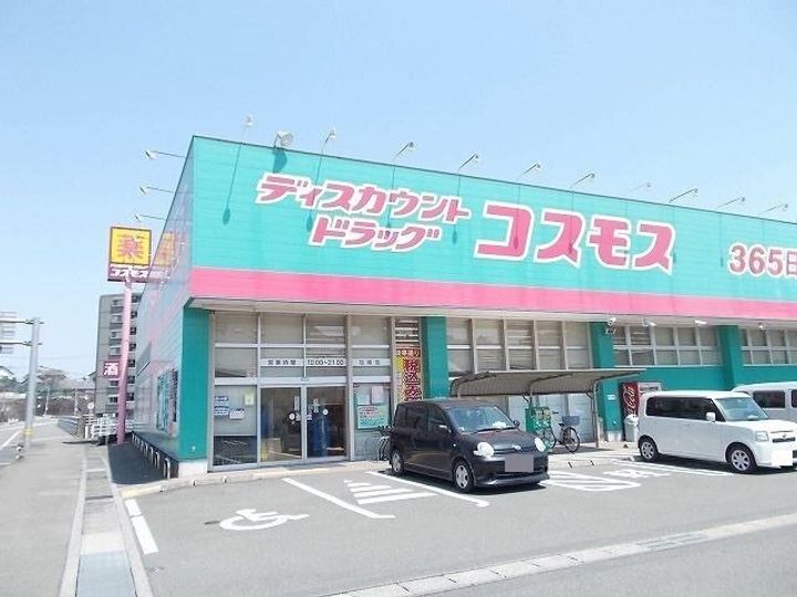 グレイス ガーデン C棟の周辺