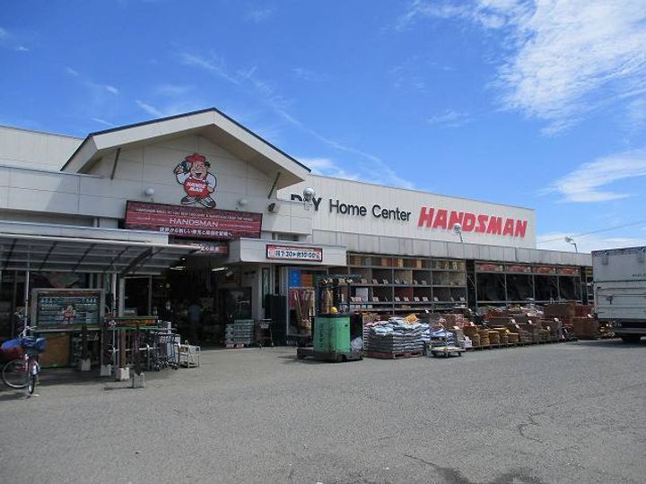 アルディエンテの周辺