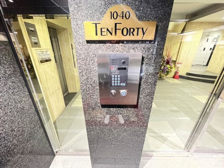 テン・フォーティのその他画像