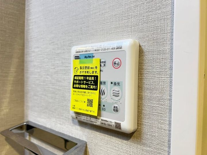 THE MUSIC COURTのその他画像