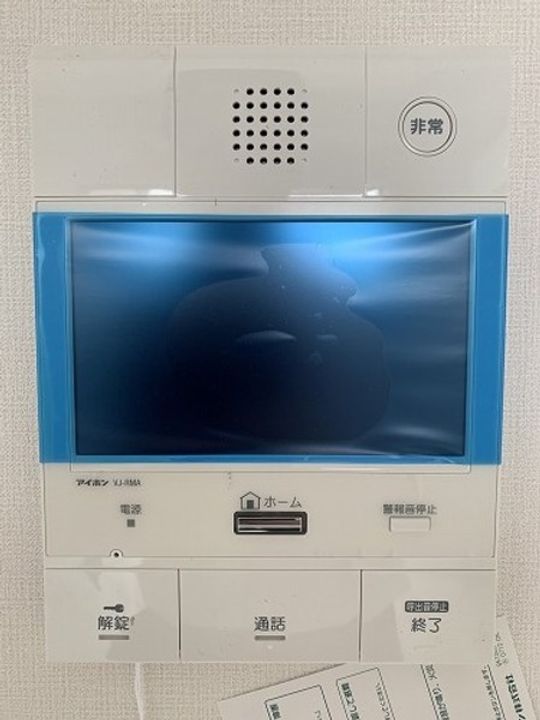 Innocent Doyamaのその他画像