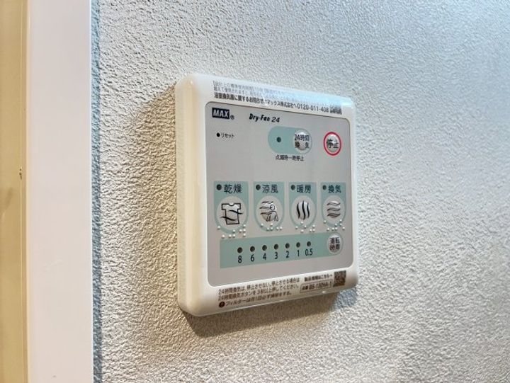 ブランシエスタ天満のその他画像