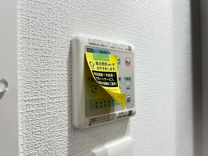 セレニテ日本橋エクラのその他画像