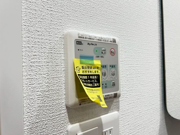 セレニテ日本橋エクラのその他画像