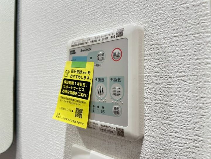 セレニテ日本橋エクラのその他画像
