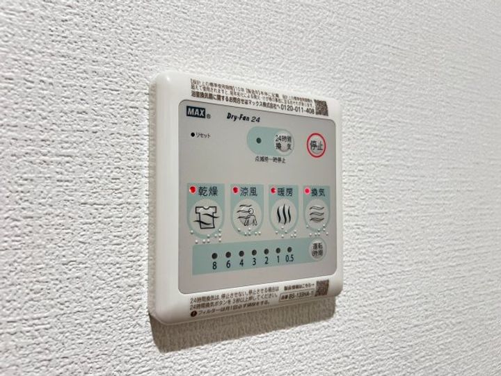 セレニテ南堀江エクラのその他画像