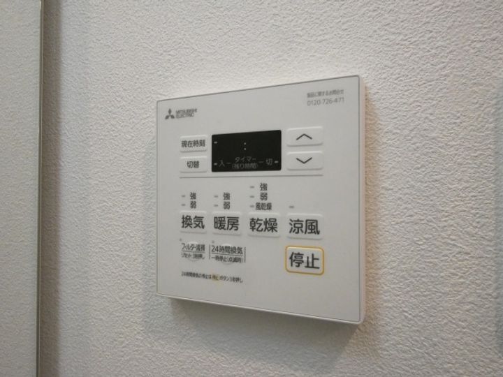 Alivis福島海老江(旧:フォーリアライズ福島ルノン)のその他画像