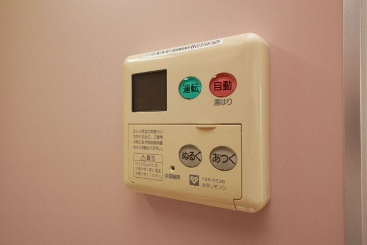 La Douceur難波東のその他画像