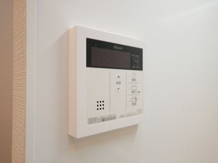 パークアクシス四ツ橋のその他画像